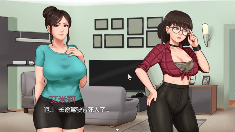 家务 截图3
